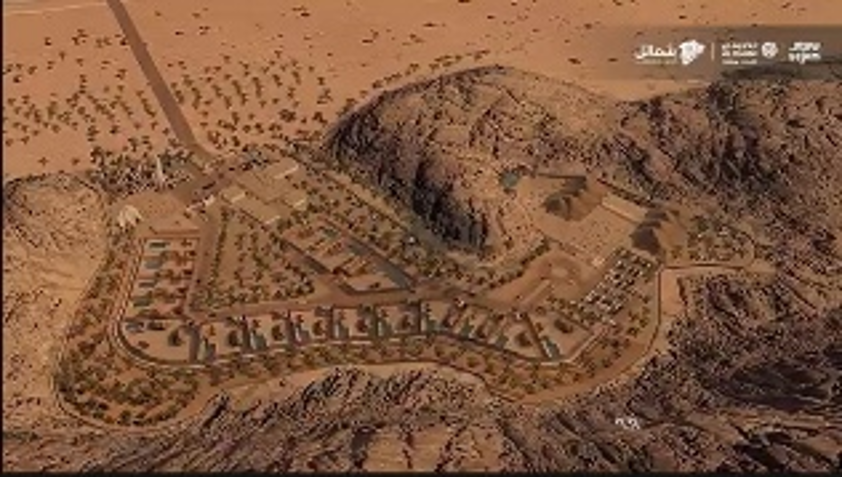 منتزه سياحي ترفيهي