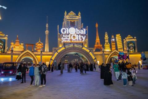 GLOBAL CITY DAMMAM