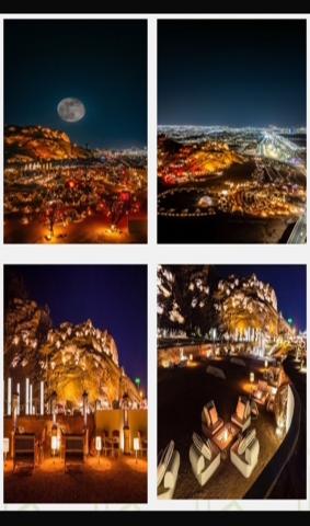 منتزه الأدهم البري