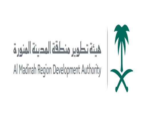 هيئة تطوير منطقة المدينة المنورة