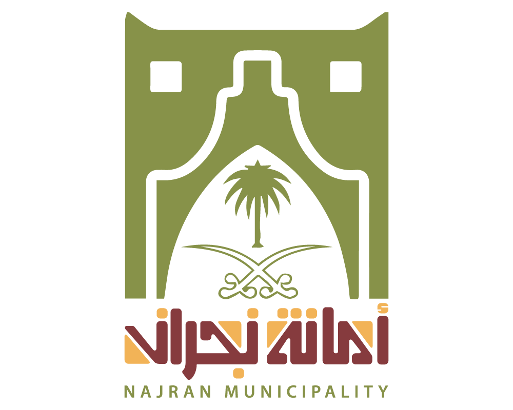 Najran Region Municipality