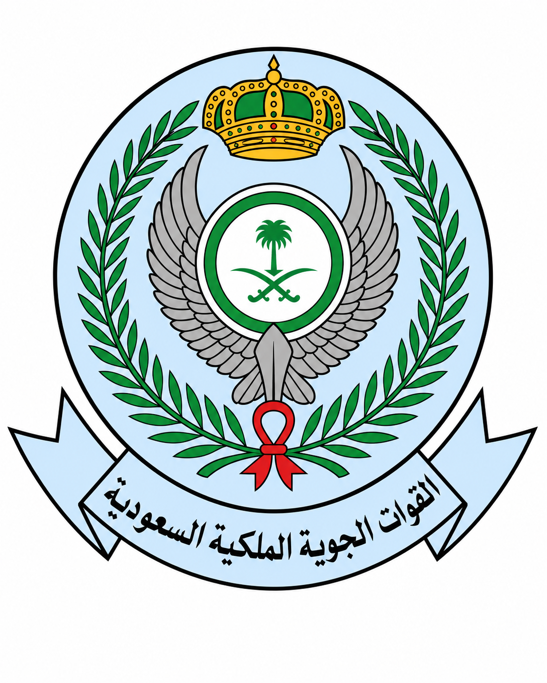 القوات الجوية الملكية السعودية